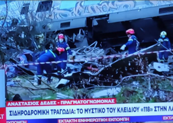 ΤΥΧΑΙΟ ?