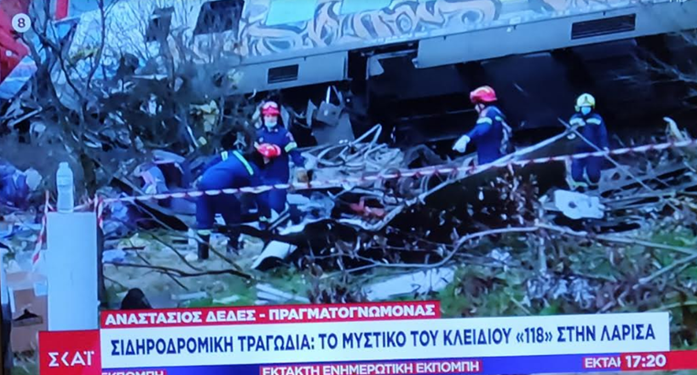 ΤΥΧΑΙΟ ?