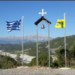 ΣΤΟ ΚΑΦΕΝΕΙΟ ΤΟΥ ΓΙΑΝΝΗ 98 …Βλέποντας και κάνοντας