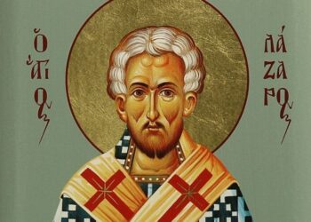 ΑΓΙΟΣ ΛΑΖΑΡΟΣ Ο ΦΙΛΟΣ ΤΟΥ ΚΥΡΙΟΥ