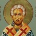 ΑΓΙΟΣ ΛΑΖΑΡΟΣ Ο ΦΙΛΟΣ ΤΟΥ ΚΥΡΙΟΥ