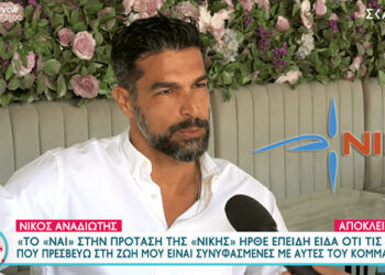 Ὁ Νίκος Ἀναδιώτης ἐκθέτει τὴν ὑποκρισία τοῦ Γιώργιου Αὐτιὰ τῆς ΝΔ