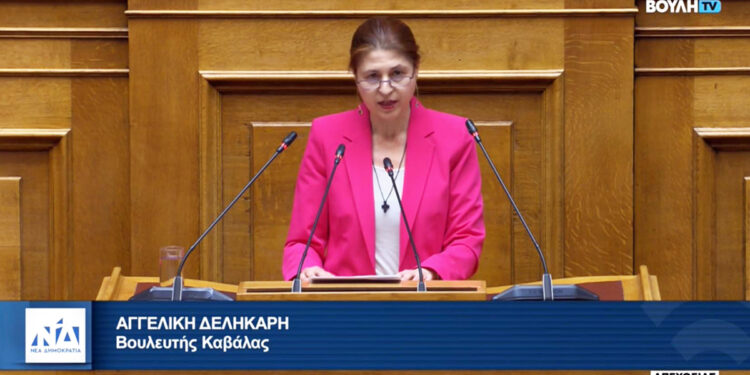 Γυναίκα χαστούκισε μέσα σε εκκλησία την βουλευτή της ΝΔ Αγγελική Δεληκάρη: Γιατί είχε ψηφίσει το ν/σ για τους ΛΟΑΤΚΙ