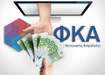 ΓΕΩΡΓΙΟΣ ΣΤΕΦΑΝΟΥ : ΓΙΑΤΙ ΟΙ ΥΠΟΧΡΕΩΤΙΚΕΣ ΑΣΦΑΛΙΣΤΙΚΕΣ ΕΙΣΦΟΡΕΣ ΓΙΑ ΤΟΝ ΚΛΑΔΟ ΥΓΕΙΑΣ ΕΙΝΑΙ ΑΝΤΙΣΥΝΤΑΓΜΑΤΙΚΟ ΜΕΤΡΟ