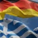 Μαρία Νεγρεπόντη Δελιβάνη : Πώς εξηγούνται οι γερμανικές παρεμβάσεις παραμονές των ευρωεκλογών μας;