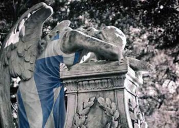 SOS Τα ξένα ΜΜΕ μιλούν για το «τέλος της Ελλάδας» καθώς οι θάνατοι εκτινάσσονται στα ύψη και η μείωση της γονιμότητας πέφτει σε επίπεδα ρεκόρ!