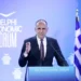Έχουν δρομολογηθεί εξελίξεις και, κατά την προσφιλή τακτική της κυβέρνησης, τις κρύβουν;