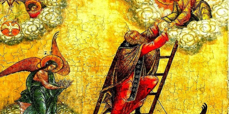 Θέλουμε να ανεβούμε την κλίμακα για να συναντήσουμε τον Χριστό;