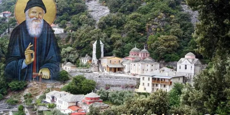 Αντιμετώπιση των ασθενειών και απόκτηση της θείας Χάρης