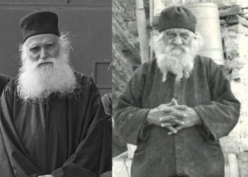 Άγιος Εφραίμ Κατουνακιώτης: «Βρε, τον Χριστόδουλο! Μεσ’ την χαρά του παραδείσου είναι»!