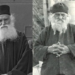 Άγιος Εφραίμ Κατουνακιώτης: «Βρε, τον Χριστόδουλο! Μεσ’ την χαρά του παραδείσου είναι»!