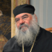 «Όσοι νομίζετε ότι είστε έτοιμοι,να μην έρθετε να κοινωνήσετε!»