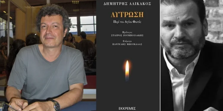 Γ.Μ : Οι δαιμονισμένοι των Αθηνών…