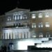 Δρ. Κ. Βαρδάκας : με τον Πρώτο Κυβερνήτη Συγκλονιστικό περιστατικό έξω από την Ελληνική Βουλή