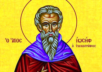 ΑΓΙΟΣ ΙΩΣΗΦ Ο ΥΜΝΟΓΡΑΦΟΣ