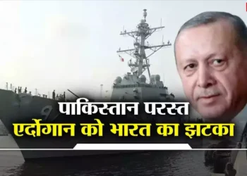 Ινδοί: ”Δώσαμε ένα σκληρό μάθημα στην Τουρκία-Φτωχή & χωρίς χρήματα η Τουρκία-Η Άγκυρα ενισχύει το Πακιστάν με Bayraktar”