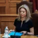 Σκληρή απάντηση της Καρυστιανού στην Αδειλίνη: «Να κάνει καλά την δουλειά της. Ξέρουμε πολύ καλά τι μας είπε»