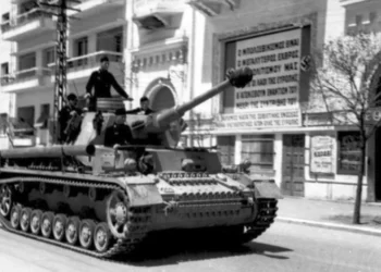 Μαρία Νεγρεπόντη Δελιβάνη : Διαμαρτυρία για τα απλήρωτα κατοχικά χρέη της ναζιστικής Γερμανίας