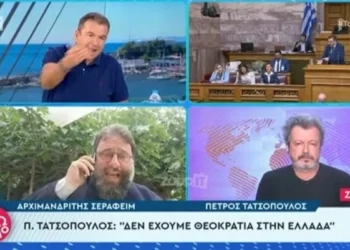 Της κακομοίρας ανάμεσα σε Λιάγκα και Αρχιμανδρίτη Σεραφείμ! «Ντροπή σας! Πάρτε τον»
