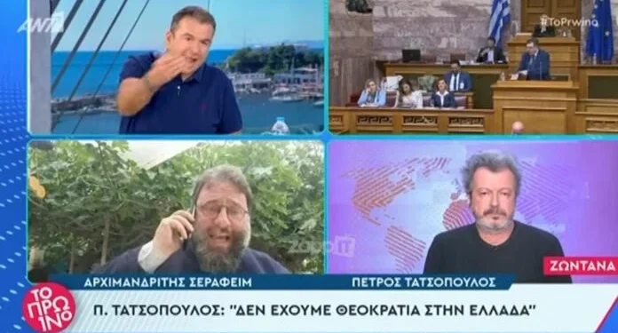 Της κακομοίρας ανάμεσα σε Λιάγκα και Αρχιμανδρίτη Σεραφείμ! «Ντροπή σας! Πάρτε τον»