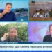 Της κακομοίρας ανάμεσα σε Λιάγκα και Αρχιμανδρίτη Σεραφείμ! «Ντροπή σας! Πάρτε τον»
