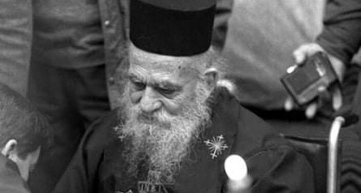ΠΡΟΦΗΤΕΙΕΣ ΝΕΚΤΑΡΙΟΥ ΜΟΝΑΧΟΥ