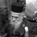 ΠΡΟΦΗΤΕΙΕΣ ΝΕΚΤΑΡΙΟΥ ΜΟΝΑΧΟΥ
