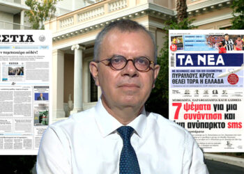 Ο «πόλεμος» του SMS: Επιμένει η «Εστία» για Μαρέβα, διαψεύδει η εφημερίδα του Μαρινάκη