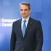 Μαρία Νεγρεπόντη Δελιβάνη : Τα αστροπελέκια εναντίον του Κράτους Δικαίου από το Στέιτ Ντιπάρτμεντ