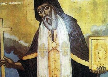 ΑΓΙΟΣ ΜΑΚΑΡΙΟΣ ΝΟΤΑΡΑΣ: Ο ΠΡΩΤΕΡΓΑΤΗΣ ΤΟΥ ΚΟΛΛΥΒΑΔΙΚΟΥ ΚΙΝΗΜΑΤΟΣ