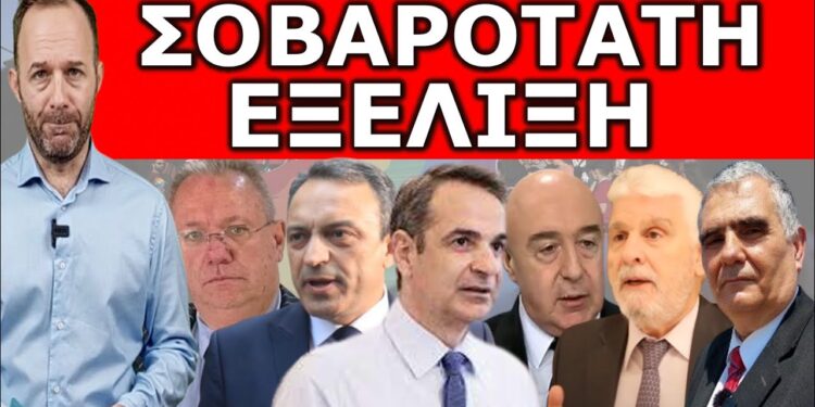ΈΜΑΘΕΣ ΤΙ ΘΑ ΓΙΝΕΙ ΤΟ ΣΑΒΒΑΤΟ; Δεν πίστευα στα αυτιά μου! Με πήρε τηλέφωνο! Έβλεπα τα ματάκια τους..