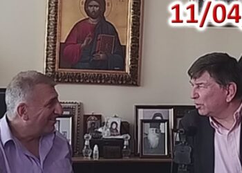 Καλλιώρας – Μακρής : Σκιές θανάτου…