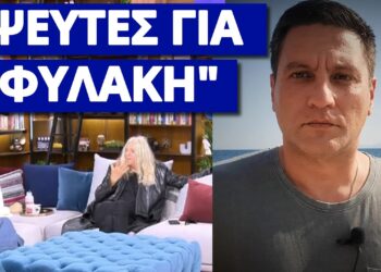 Άγριο κράξιμο Ν.Καρβέλα σε πολιτικούς και δημοσιογράφους