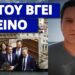 Έκπληξη από το Άγιο Όρος για Μητσοτάκη και εκλογές