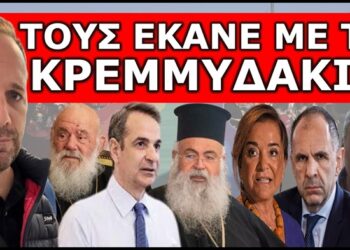 «ΑΝ ΠΕΣΟΥΜΕ ΕΜΕΙΣ, ΣΕΙΡΑ ΘΑ ΕΧΕΙ Η ΕΛΛΑΔΑ»! Μου μίλησε αποκλειστικά ο Αρχιεπίσκοπος κ. Γεώργιος!