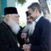 «Βράζουν» οι κύκλοι της εκκλησίας για τη συμφωνία Μητσοτάκη – Ιερώνυμου