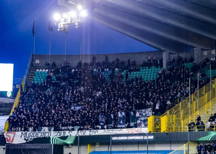 EUROPA CONFERENCE LEAGUE 2023-2024 /