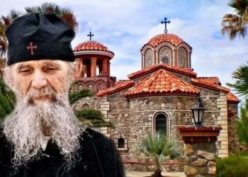 Αθωνίτης Γέροντας Εφραίμ του Φιλοθέου: έρχεται η σατανική εποχή, το κέντρο της οποίας είναι το υπερπόντιο.