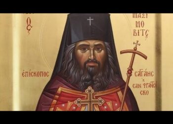 Άγιος Ιωάννης Μαξίμοβιτς: μόνιμα εξαντλημένος, μόνιμα χαρούμενος