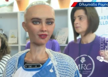 “Γκάφα” ολκής με το A.I. ρομπότ “Σοφία” που έθεσε θέμα “αυτόνομου κρατιδίου” για την Κρήτη (ηχητικό)