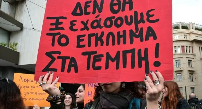 Μαρία Νεγρεπόντη Δελιβάνη : Τα Τέμπη ξεσκεπάζουν την καταβαράθρωση των θεσμών