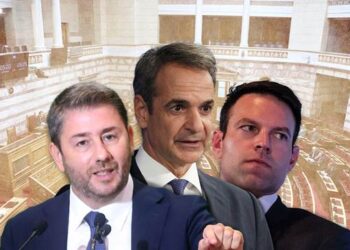 ΑΠΟΣΤΟΛΟΥ : ΧΑΝΟΝΤΑΙ ΝΔ, ΣΥΡΙΖΑ, ΠΑΣΟΚ, ΑΛΛΑ ΧΑΝΕΤΑΙ ΚΑΙ Η ΕΛΛΑΣ
