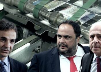 ΑΠΟΣΤΟΛΟΥ : ΣΥΜΜΕΤΟΧΑ ΤΑ ΣΥΣΤΗΜΙΚΑ ΜΜΕ ΣΤΗΝ ΜΑΚΡΟΖΩΙΑ ΤΟΥ “ΚΑΘΕΣΤΩΤΟΣ” ΜΗΤΣΟΤΑΚΗ
