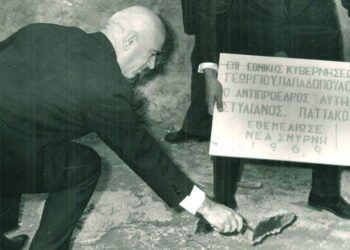 ΙΩΑΝΝΗΣ ΖΙΦΚΩΒΙΚΟΣ : Η ΑΠΡΙΛΙΑΝΗ ΧΟΥΝΤΑ: ΓΡΑΝΑΖΙ Η ΦΡΕΝΟ ΣΤΟ ΟΧΗΜΑ ΤΗΣ ΝΤΠ?