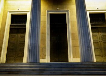 Τράπεζα της Ελλάδος: Αυτό συμβαίνει με τις ψηφιακές συναλλαγές! Έρχεται το αναπόφευκτο