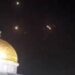 Παραλίγο να καταστραφεί το τέμενος Al-Aqsa – Σώθηκε στο παρά πέντε