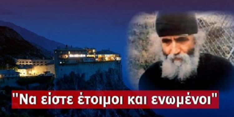 Δρ. Κ. Βαρδάκας : Αυτοί που συνιστούν ψυχραιμία μάλλον μοιάζουν να έχουν τον ίδιο πανικό με τους άλλους.