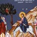 Όσα συμβαίνουν κατά την είσοδο του Χριστού στα Ιεροσόλυμα