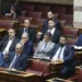 Σε βέρτιγκο η Κυβέρνηση για τους «Σπαρτιάτες»: Τώρα τους θέλει στο Κοινοβούλιο!