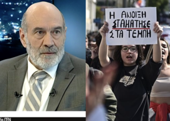 Συγκάλυψη Τεμπών: Κυβέρνηση και ΔΕΣΦΑ συνεχίζουν τα αφηγήματα περί αγωγού και η εκκωφαντική διάψευση τους από έναν ναύαρχο